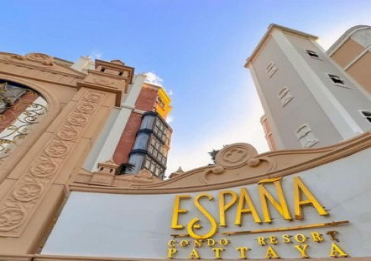 Espana Condo Resort 888 Джомтьен Экстерьер фото